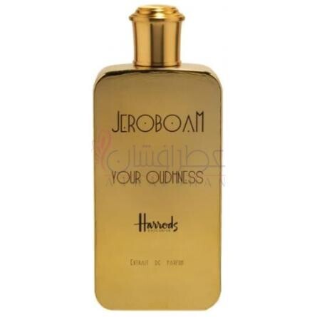 Your Oudhness-جروبوئم یور عودنس