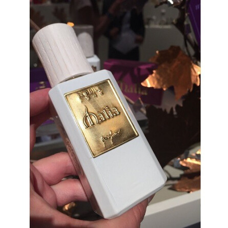 Malia-نوبیله 1942 مالیا