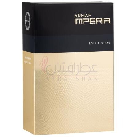 Imperia-آرماف ایمپریا