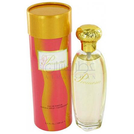 Promesa-مایروجیا پرومیسا