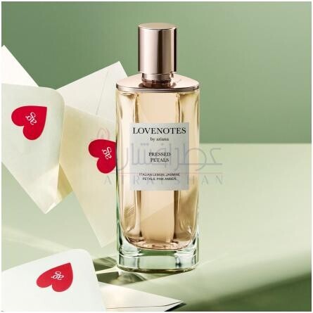 Pressed Petals-آریانا گراند پرسد پتالز