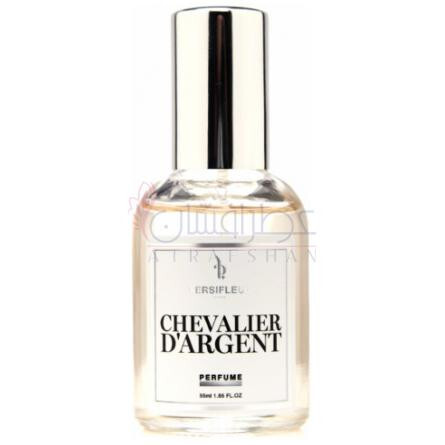 Chevalier D'Argent-پرسیفلور شوالیه دارجنت