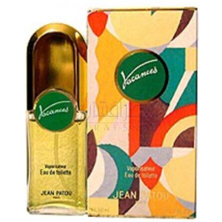 Vacances-ژان پاتو وکنسس