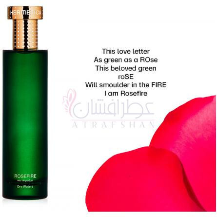 Rosefire-هرمتیکا رز فایر