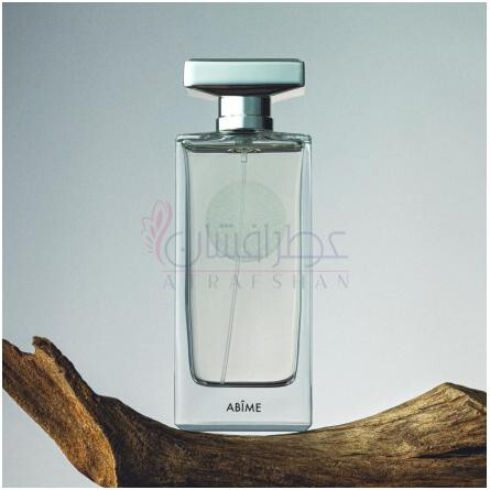 Abîme-میسون ویولت ابیم