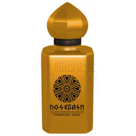 Forbidden Rose-نوزگسم فوربیدن رز