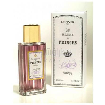 Lavande des Princes-ال تی پایور لوند دس پرینسس