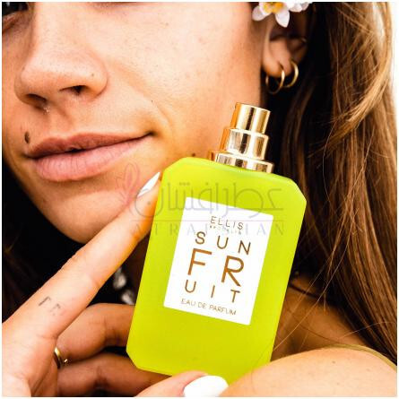 Sun Fruit-الیس بروکلین سان فروت