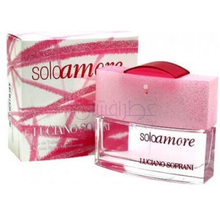 Solo Amore-لوسیانو سوپرانی سولو اموری