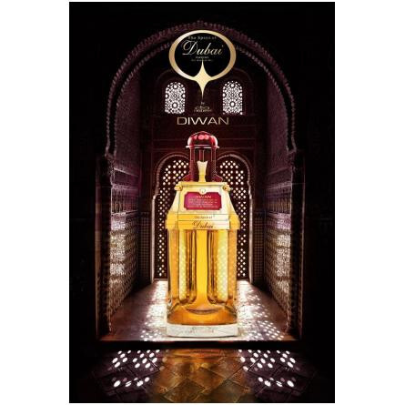 Diwan-د اسپریت اف دبی ديوان