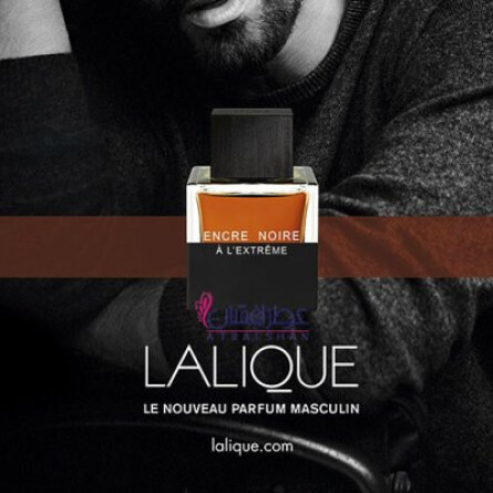 Encre Noire A L'Extreme-لالیک انکر نویر ال اکستریم (لالیک مشکی انک نواغ اکستریم)