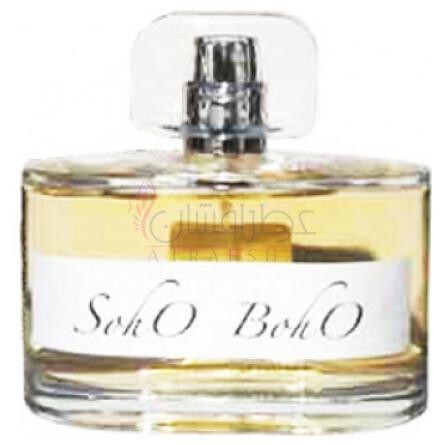 Soho Boho-بوهم شیک سوهو بوهو