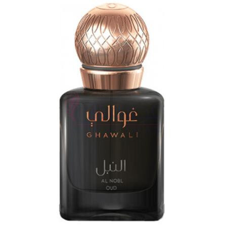Al Nobl Oud-غوالی النبل عود