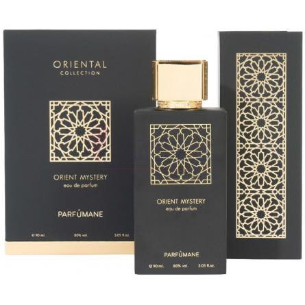 Orient Mystery-پرفیومین اورینت میستری