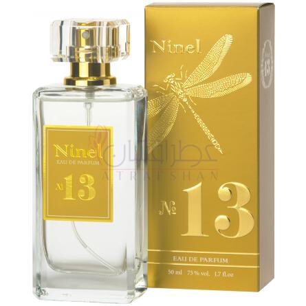 Ninel No. 13-نینل پرفیوم نو 13