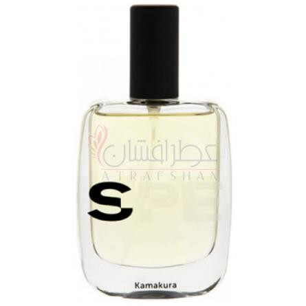 Kamakura-اس پرفیوم کاماکورا