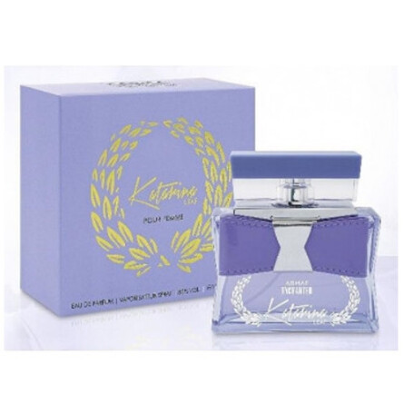 Katarina Leaf-آرماف کاتارینا لیف