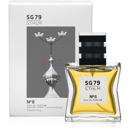 Nº 8-اس جی 79 اس تی اچ ال ام شماره 8