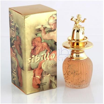 Sibilla Oro-میکل انجلو سیبیلا اورو