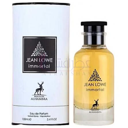 Jean Lowe Immortal-میسون الحمبرا جین لووی ایمورتال