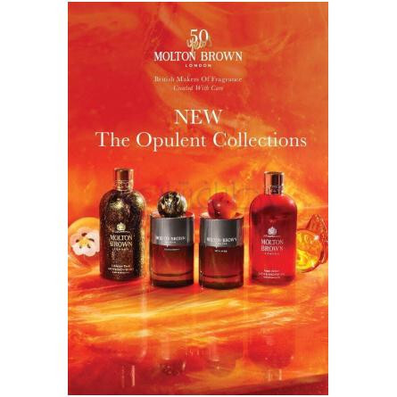 molton brown neon amber parfum