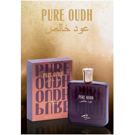 Pure Oudh-لویی وارل پیور عود