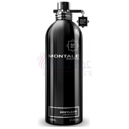 Greyland-مونتال گریلند
