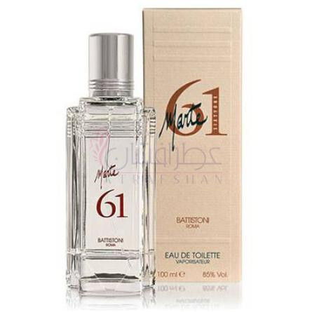 Marte 61-باتیستونی مارتی 61