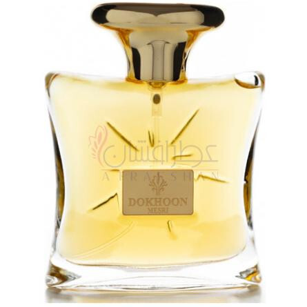 Dokhoon-مسری پرفیومز دوخون
