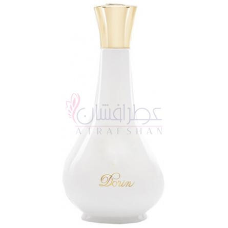 Pays des Lilas-درن پیز دس لیلاس