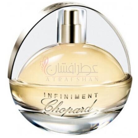 Infiniment-چوپارد اینفینیمنت