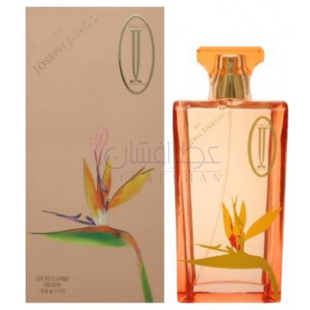 Jivago by Joseph Jivago-جوزف جیواگو