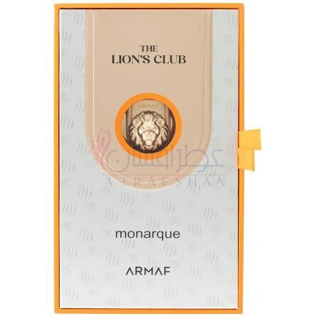 Monarque-آرماف مونارک