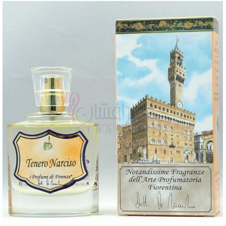 Tenero Narciso-آی پرفوموی دی فیرنز تینیرو نارسیسو