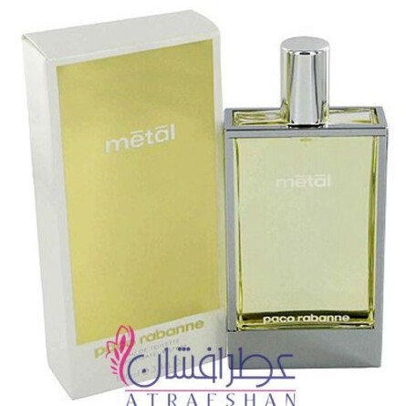 Metal-پاکو رابان متال