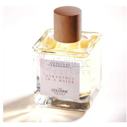 Osmanthus in A Major-د کلن هاوس اوسمانتوس این ای میجور