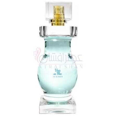 Collection Azur Virée en Mer-جین آرتس کالکشن ازور وایری ان مر