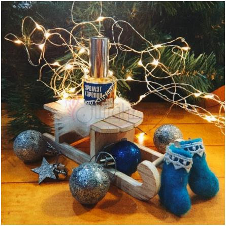 Blue (Аромат Карелии - Синий)-اروما کارلیا بلو