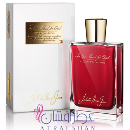 In The Mood For Oud-جولیت هز ا گان این د مود فور عود