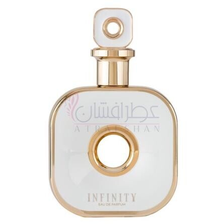 Gold-آرماف گلد