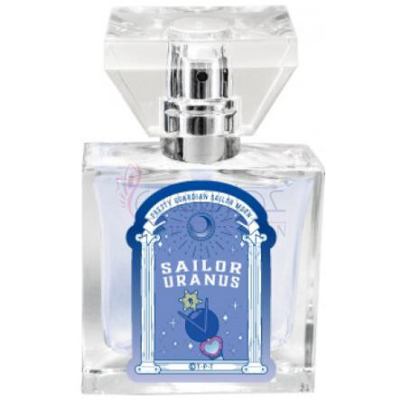 Sailor Uranus-پرایمینیاکس سیلور اورانوس