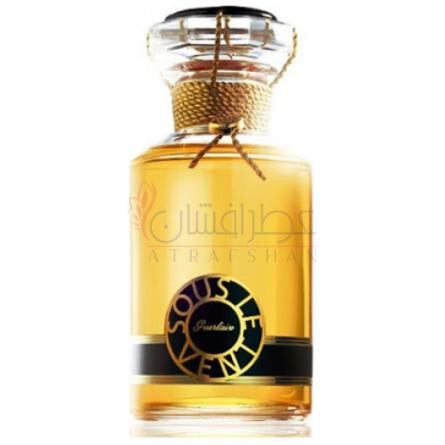 Sous le Vent-گرلن سوس لی ونت