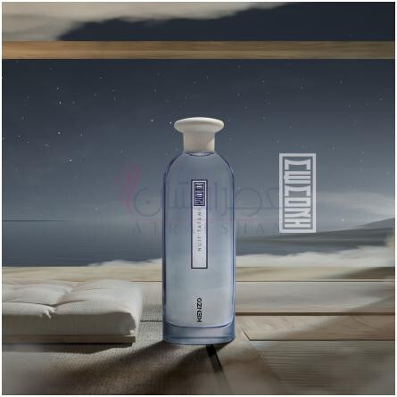 Nuit Tatami-کنزو نویت تاتامی