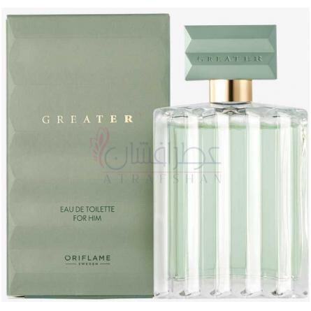 Greater-اوریف لیم گریتر