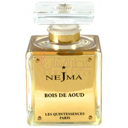 Bois de Aoud-نجما بویس دی اعود