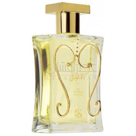 Night-پائولو گیگلی نایت