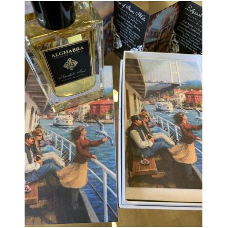 Istanbul's Soul-الغبرا پارفومز استانبولز سول