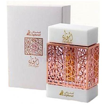 Al Rafa-اصغر علی ال رفا