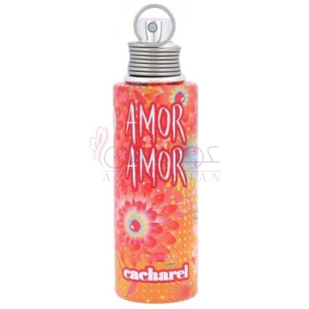 Amor Amor Le Paradis-کاشارل امور امور لی پارادیس