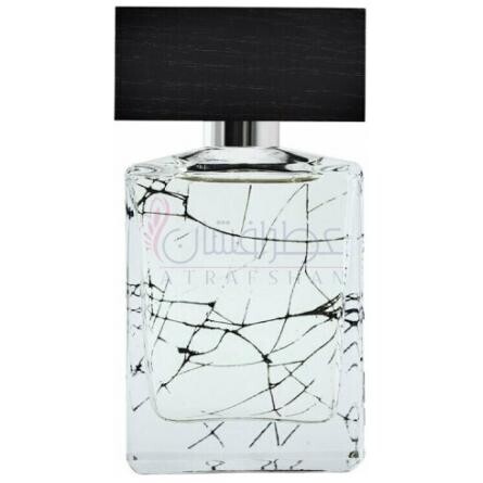 Pyroclasm-بیوفرت لندن پایروکلازم